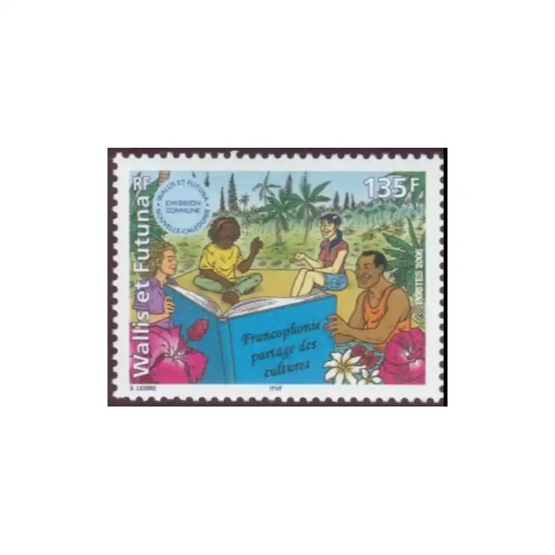 Timbre Wallis et Futuna n°633 Populaire