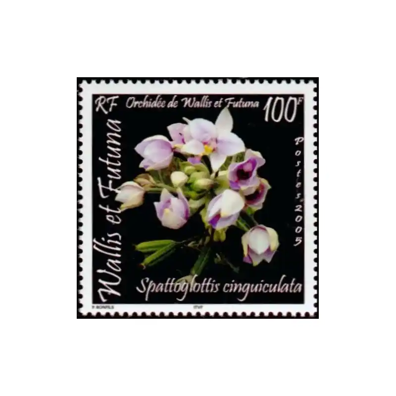 Timbre Wallis et Futuna n°648 Expédié Aujourd’hui