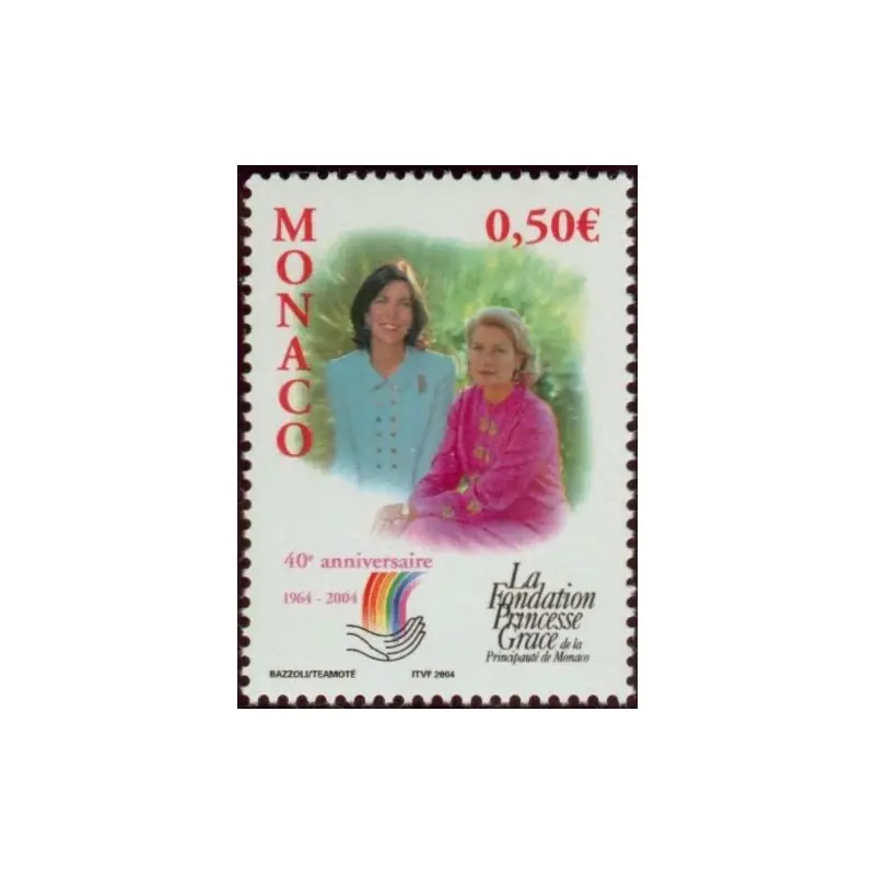 Timbre Monaco n°2425 Acheter Direct