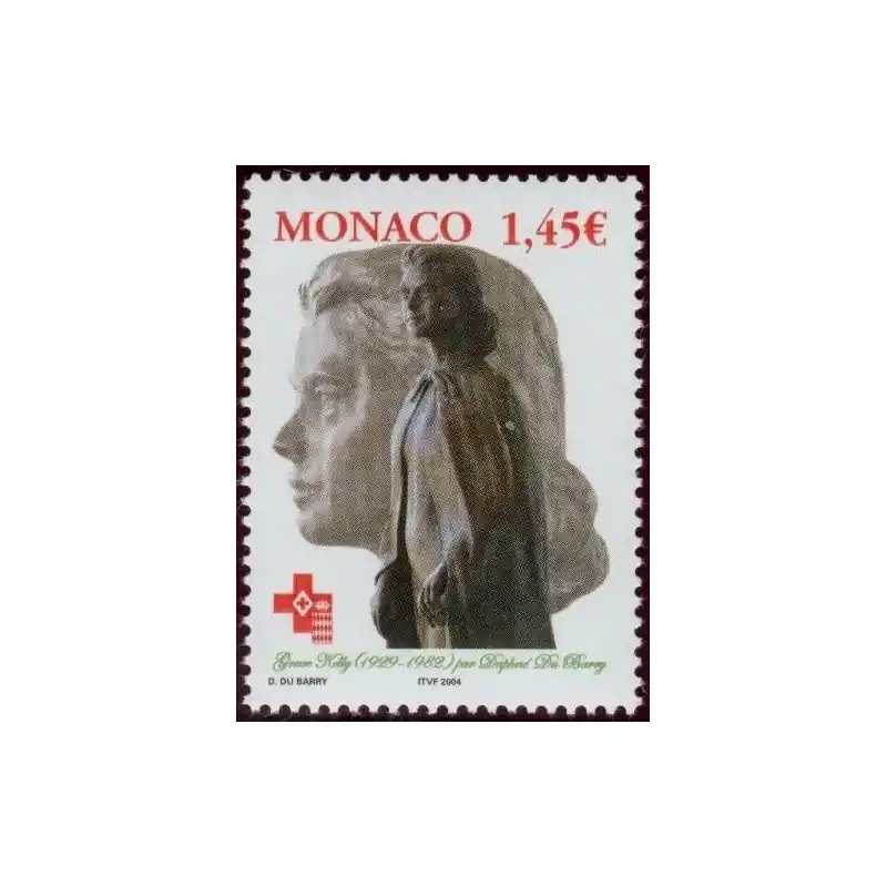 Timbre Monaco n°2427 Prix Promo