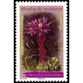 Prix Cassé Timbre de collection Andorre Francais - 728