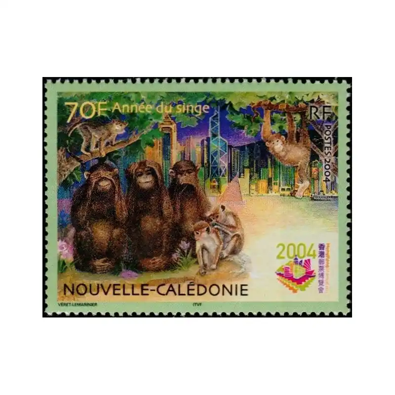 Timbre Nouvelle Calédonie n°910 Paiement Sécurisé