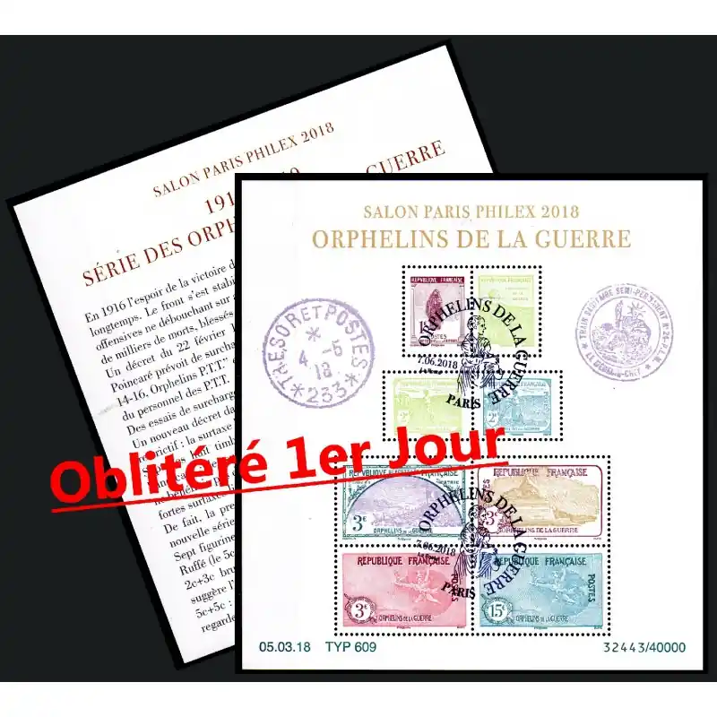 France Feuillet n°5226 Salon Paris Philex 2018 - Orphelins de la Guerre Oblitéré 1er Jour Prix Cassé