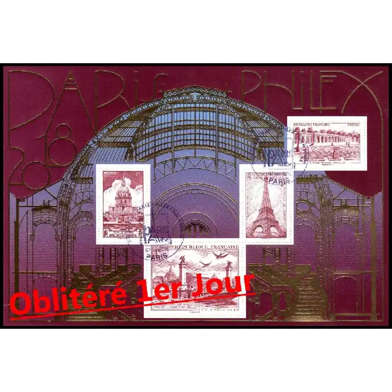 En Vogue France Feuillet n°5222 Bloc Doré Salon Paris Philex 2018 Oblitéré 1er Jour