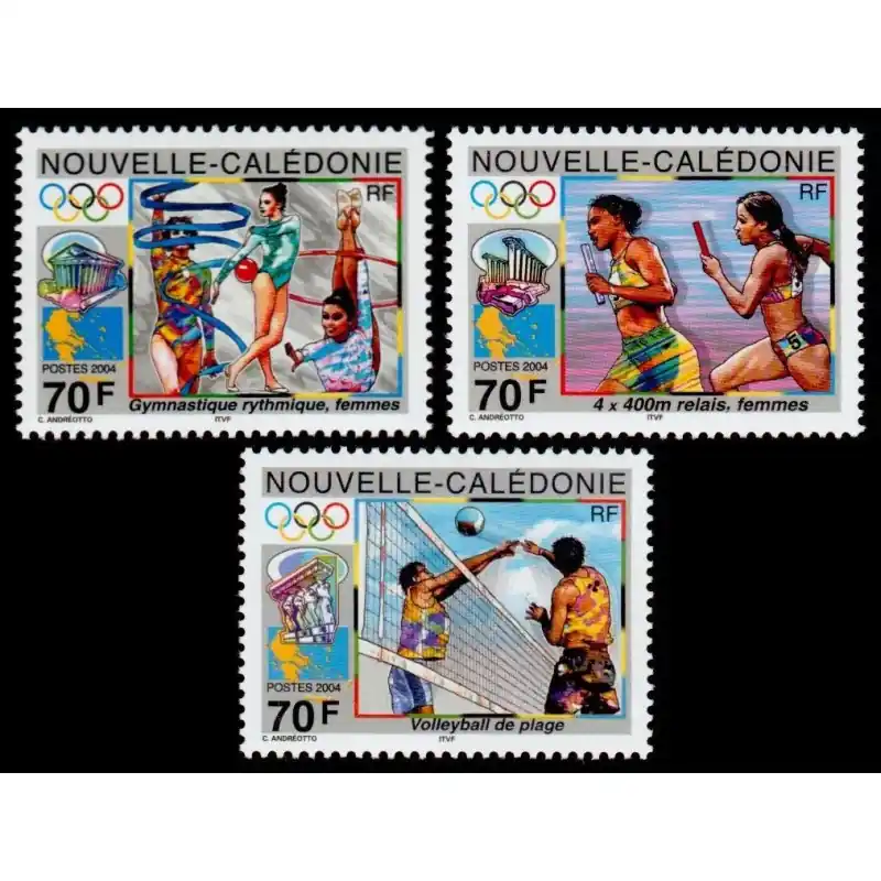 Timbre Nouvelle Calédonie n°929 à 931 Affaire À Saisir