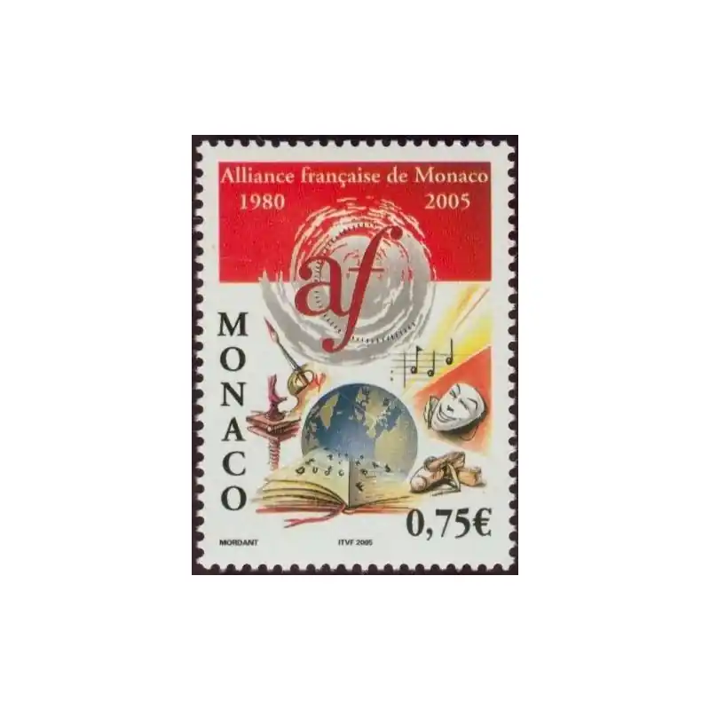 Petit Prix Timbre Monaco n°2471