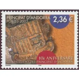 Offre Limitée Timbre de collection Andorre Francais - 577
