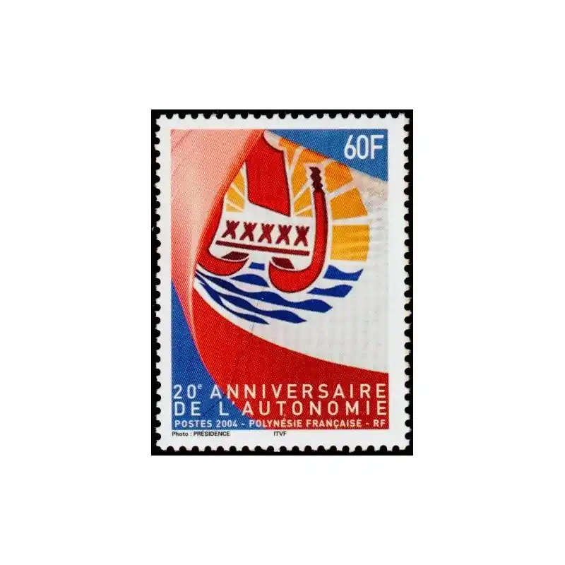 Timbre Polynésie n°722 Quantité Limitée