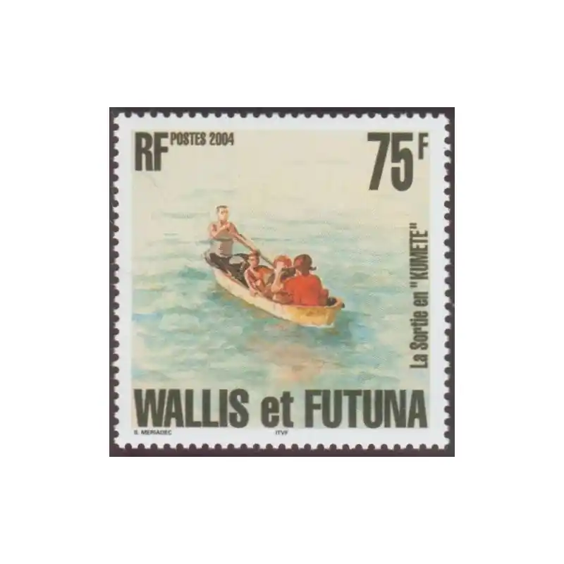 Timbre Wallis et Futuna n°615 Seulement Aujourd’hui