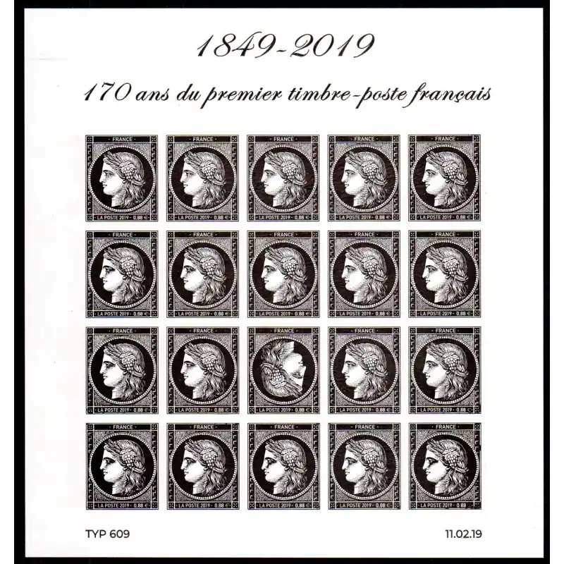 France Feuillet n°5305 170 ans du premier timbre français Neuf ** Garantie Incluse