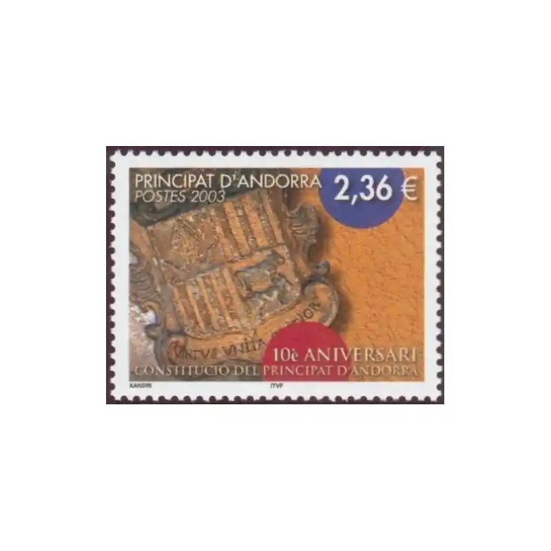 Prix Cassé Timbre Andorre Français n°577