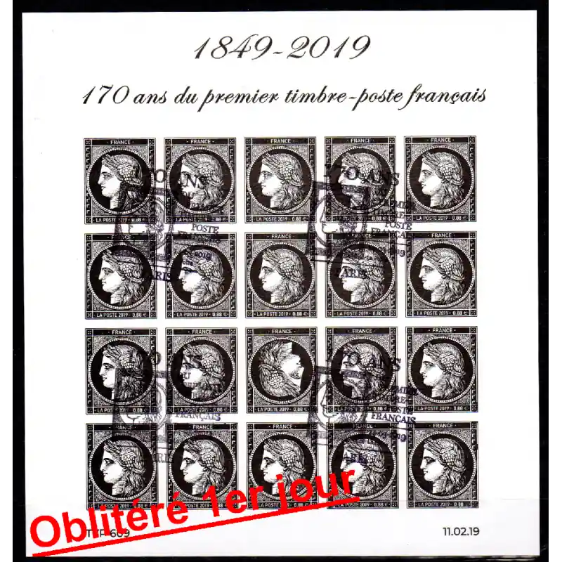 Bloc Feuillet France 2019 170 ans du premier timbre français Oblitéré 1er jour En Vogue