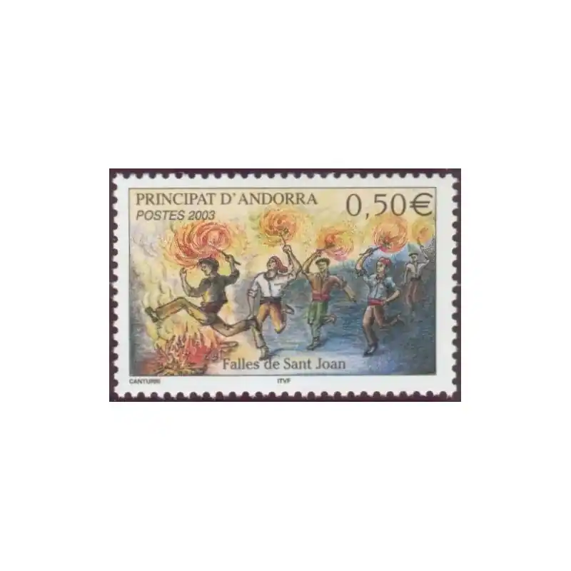 Nouvelle Collection Timbre Andorre Français n°581
