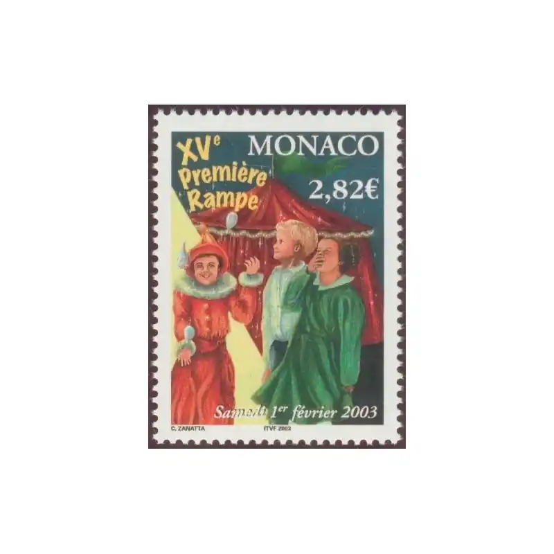 Livraison Mondiale Timbre Monaco n°2383