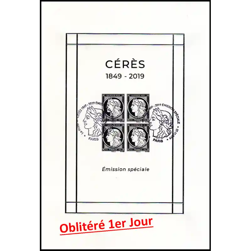 France Bloc Feuillet n°147 73ème Salon philatélique d'Automne "170 ans du premier timbre français" Oblitéré 1er Jour Vente Directe