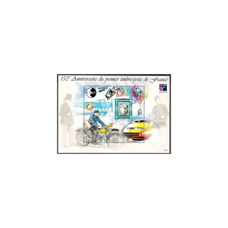 Bloc CNEP n°30 "150ème anniversaire du premier timbre-poste de France" Offre Spéciale