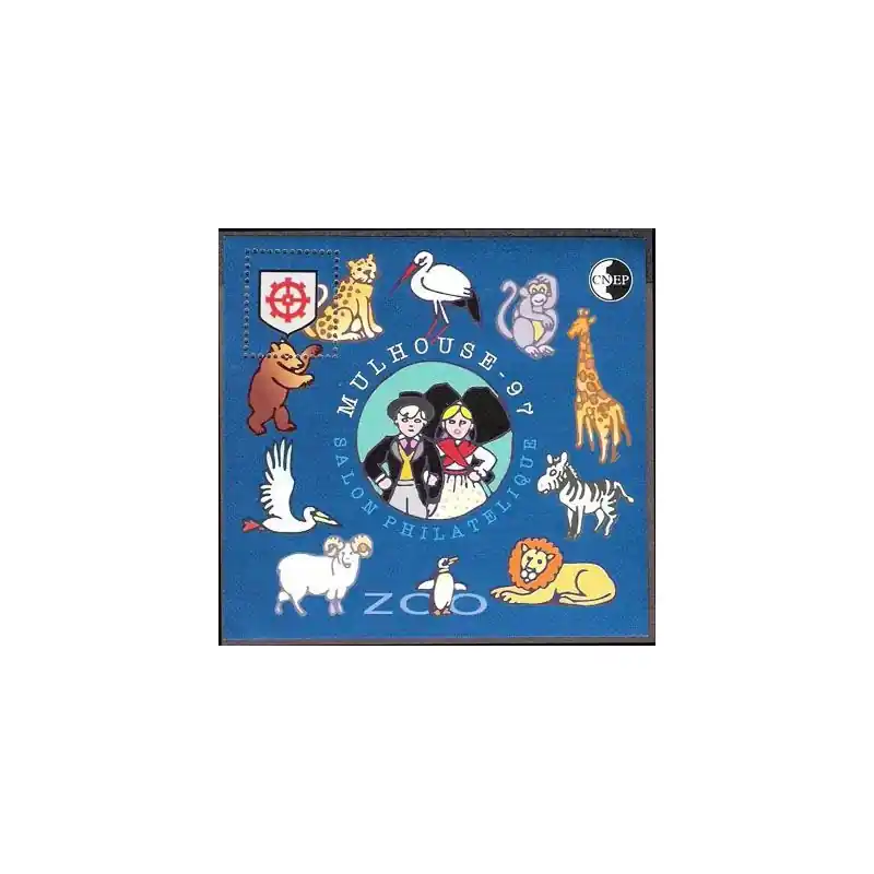 Bloc CNEP n°24 "Mulhouse 97" Prix Réduit