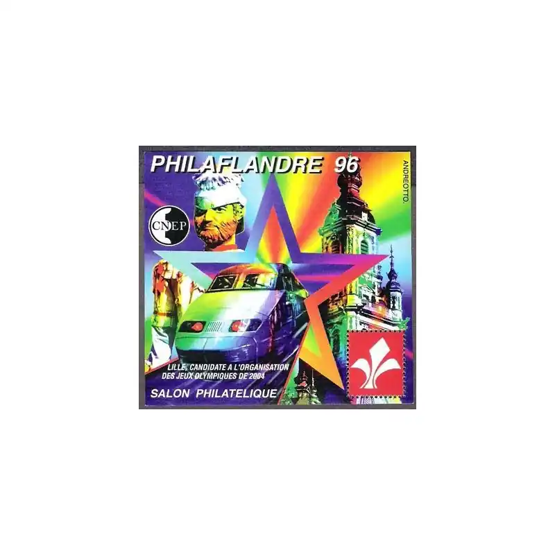 Bloc CNEP n°22 "Philaflandre 96" Super Prix