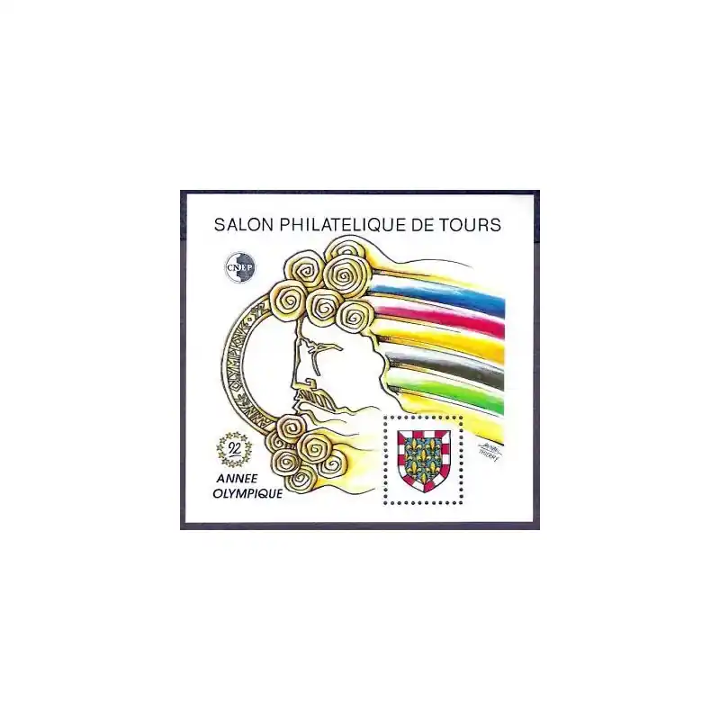 Bloc CNEP n°15 "Année Olympique" Commande En Gros