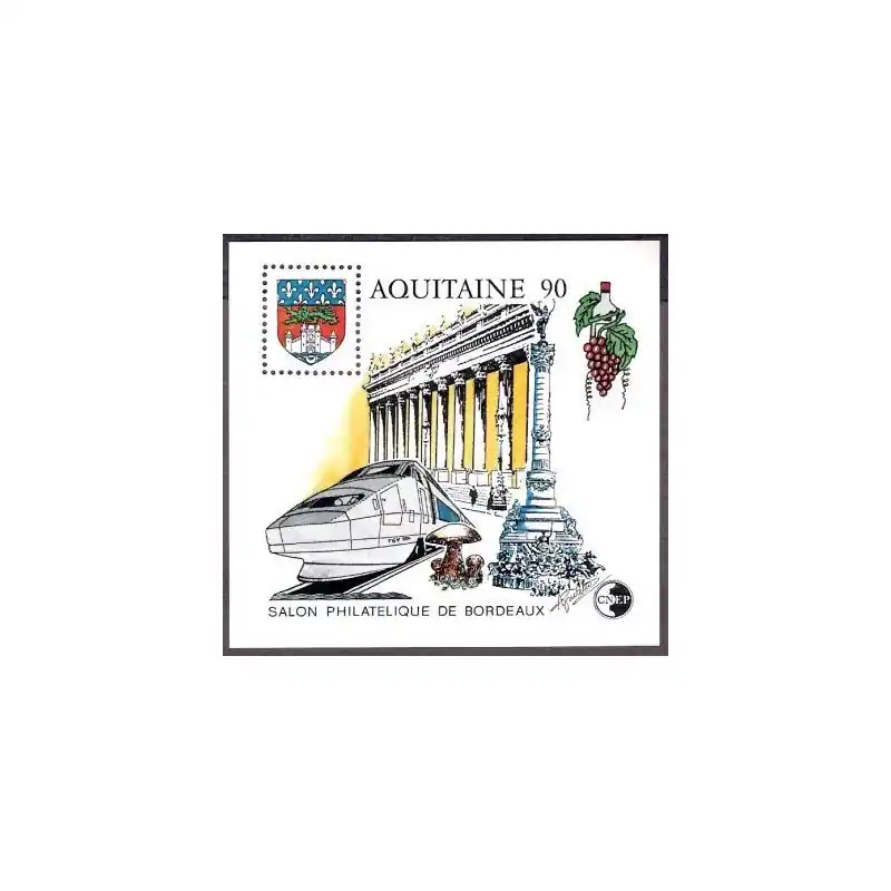 Bloc CNEP n°12 "Aquitaine" Satisfait Ou Remboursé