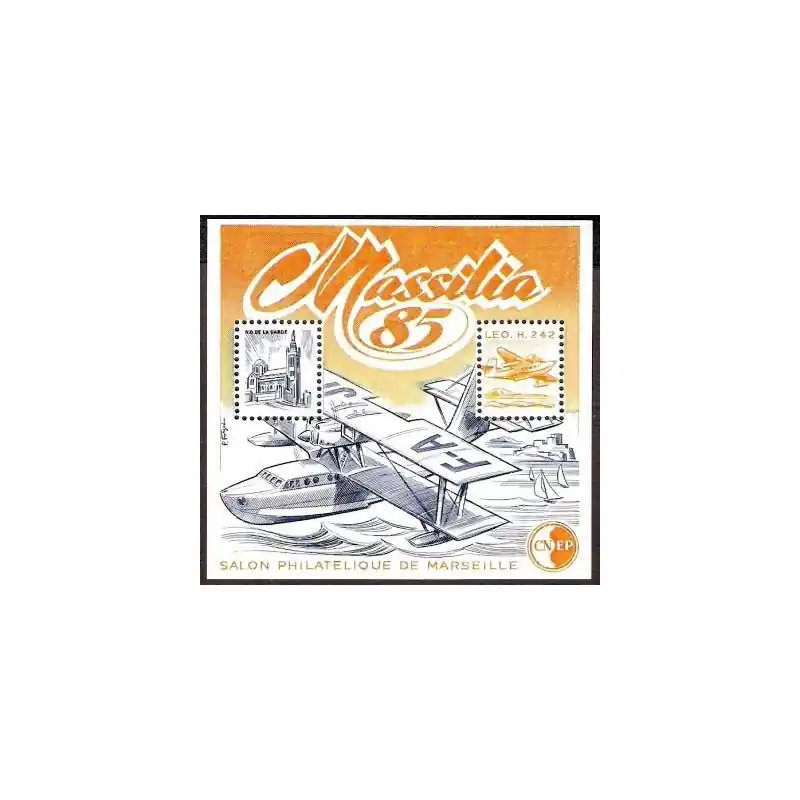 Offre Exclusive Bloc CNEP n°6 "Massilia"