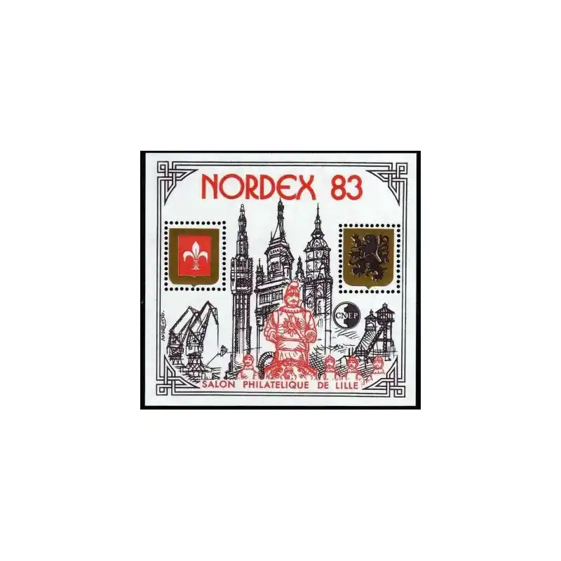 Pas Cher Bloc CNEP n°4A "Nordex" Type II