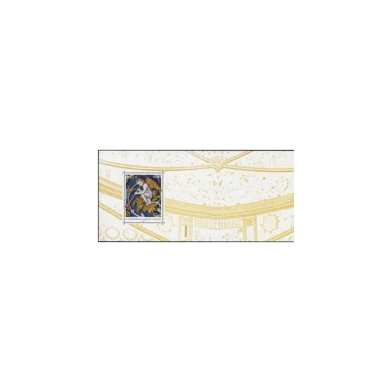 Bloc souvenir n° 37 - Cathédrale Sainte-Cécile Meilleure Qualité