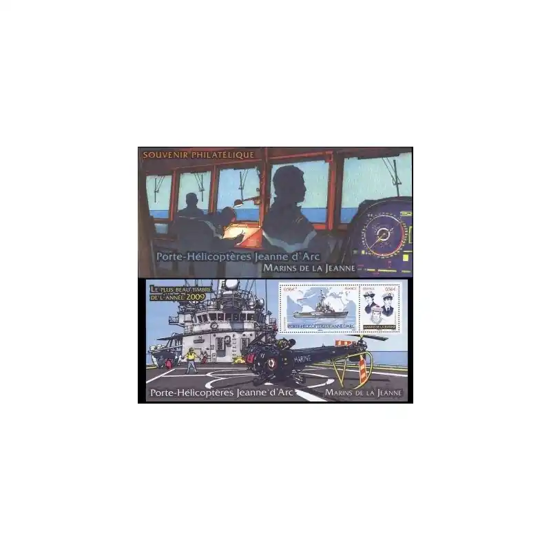 Bloc souvenir n° 55 - Marins de la Jeanne Gros Lot