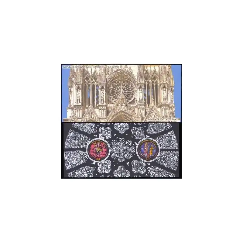 Prix Choc Bloc souvenir n° 58 - Cathédrale de Reims