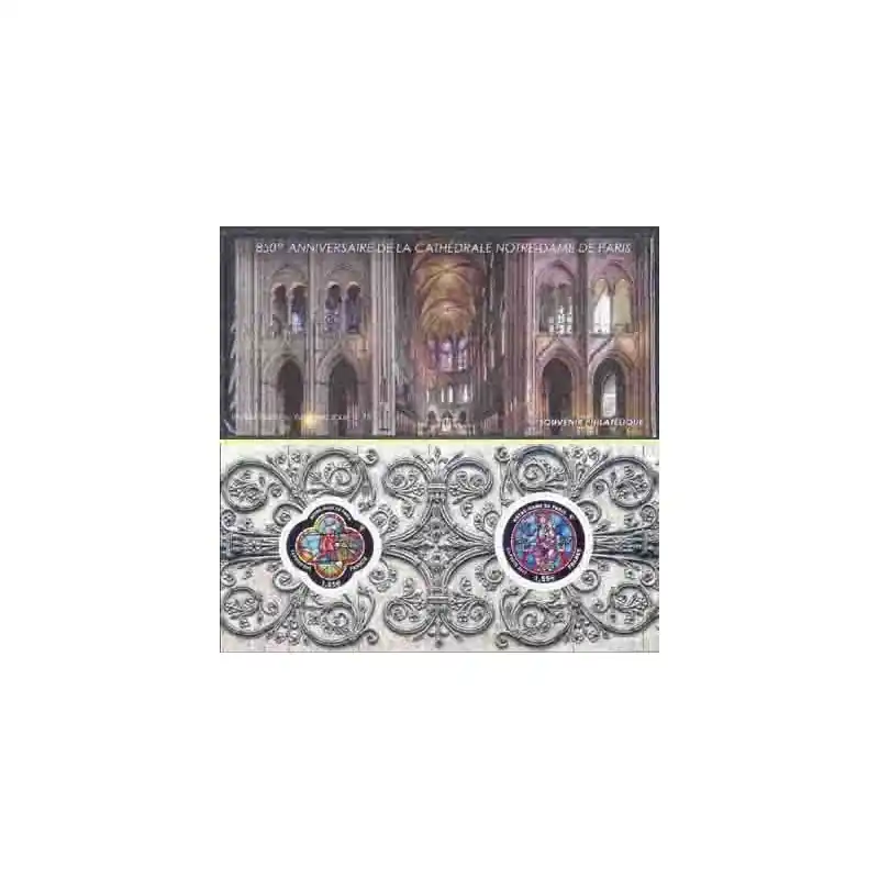 Offre Du Jour Bloc souvenir n° 78 - Notre-Dame de Paris