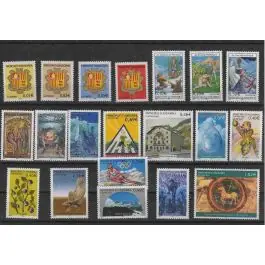 Bon Marché Timbre de collection Andorre Francais - Anne 2002