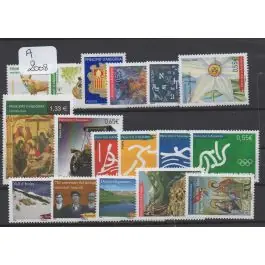 Original Timbre de collection Andorre Francais - Anne 2008