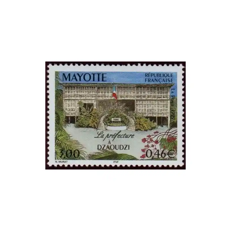 Timbre Mayotte n°76A Nouvelle Collection