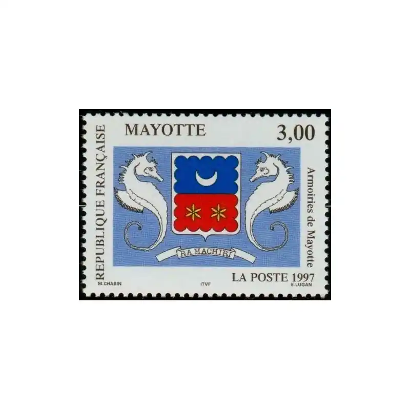 Livraison Express Timbre Mayotte n°43