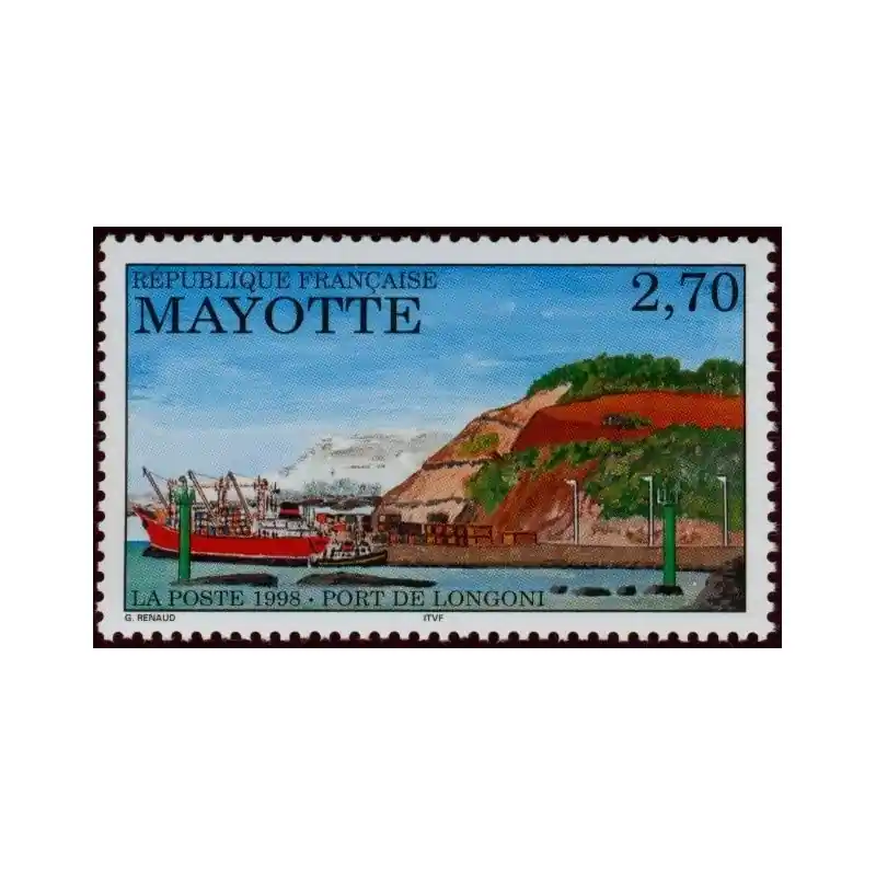 Timbre Mayotte n°53 Solde