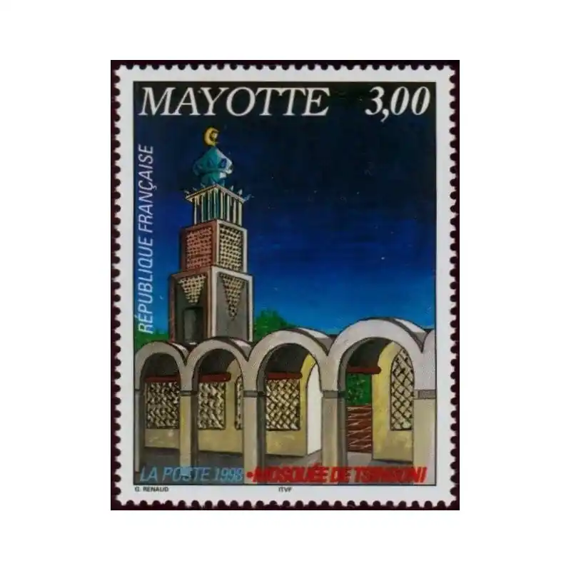 Meilleur Prix Timbre Mayotte n°57