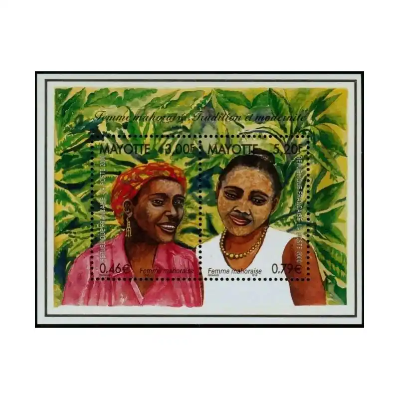 Timbre Mayotte n°85 et 86 Commander Maintenant