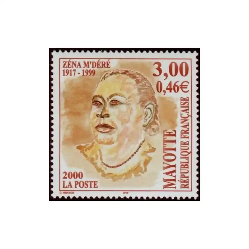 Timbre Mayotte n°89 Gros Lot
