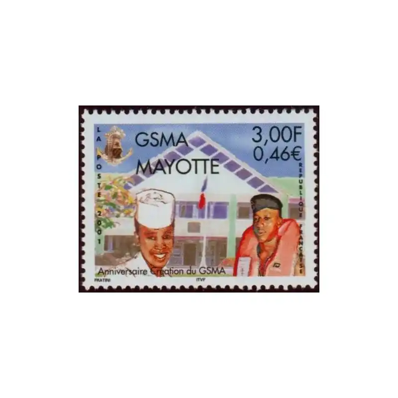 Timbre Mayotte n°108 Garantie Incluse