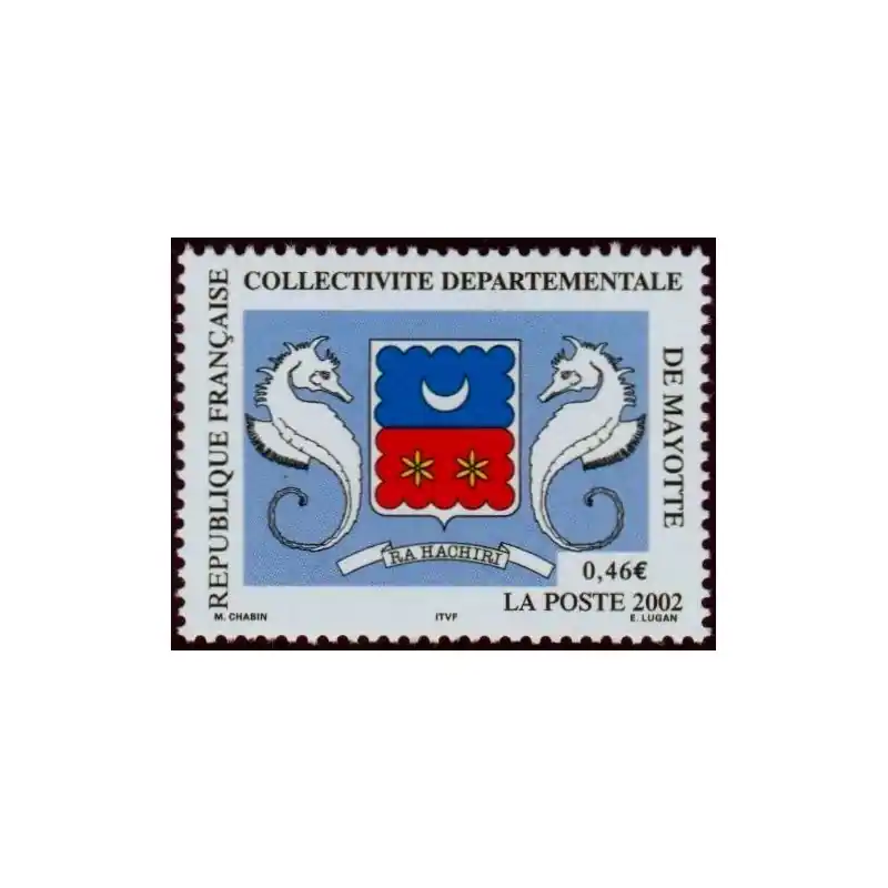 Commander Vite Timbre Mayotte n°111