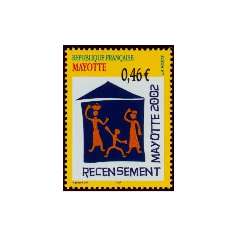 Timbre Mayotte n°132 Exclusif