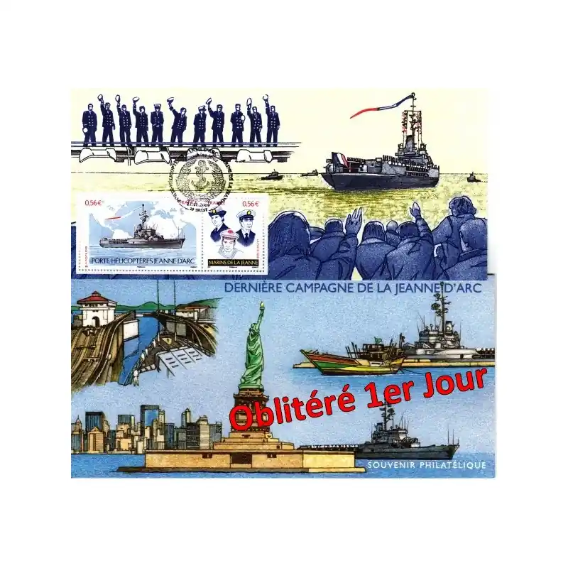 Bloc souvenir n° 46 oblitéré 1er jour - Jeanne d'Arc Must-Have