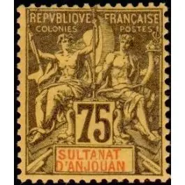 Fait Main Timbre de collection Anjouan - 12