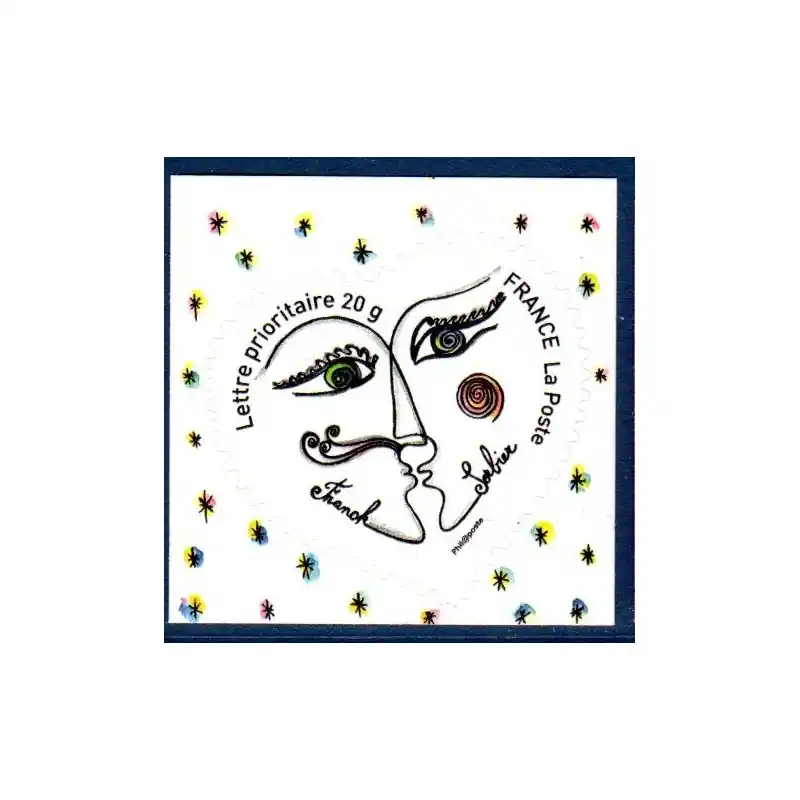 Haute Qualité Timbres autoadhésifs Coeur Sorbier 2008