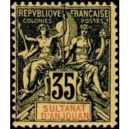 Prix Réduit Timbre de collection Anjouan - 17