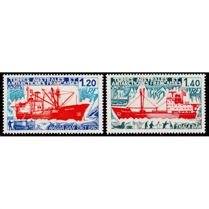 Prix Cassé Timbres TAAF n°66 et 67