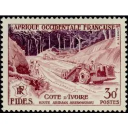 Prix Promo Timbre de collection AOF - 61