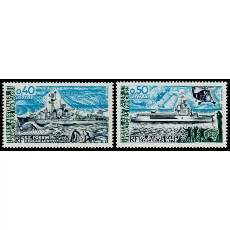 Bon Marché Timbres TAAF n°74 et 75