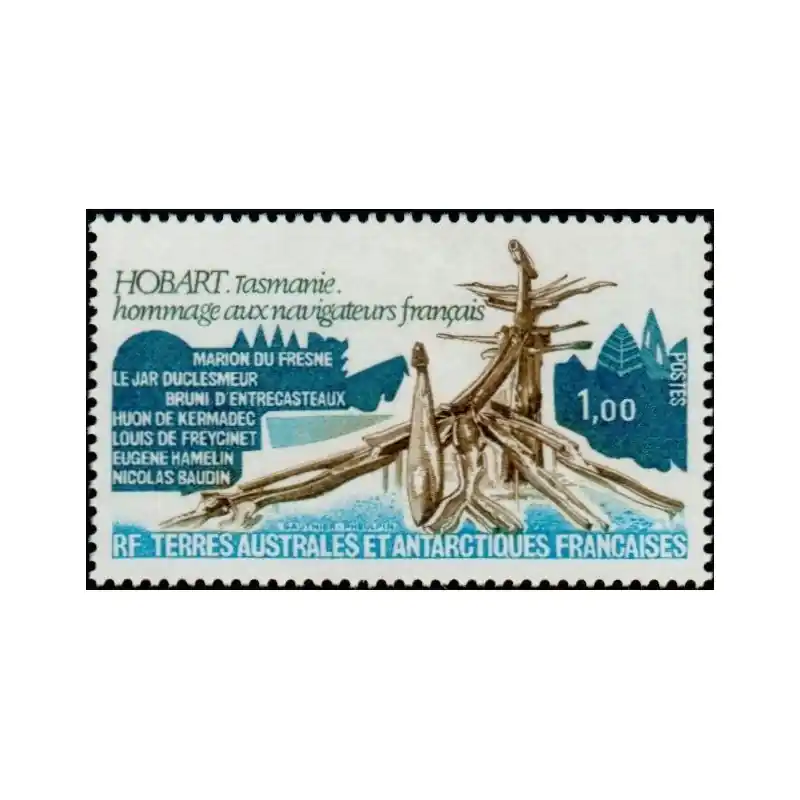 Timbres TAAF n°77 Petit Prix