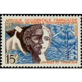 Meilleure Qualité Timbre de collection AOF - 66